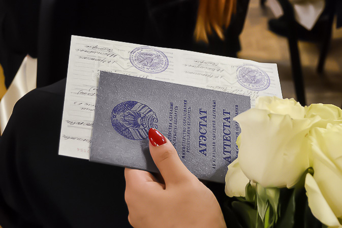 Купить диплом КГФЭИ на бланке ГОЗНАК 924630689 Купить диплом КГФЭИ на бланке ГОЗНАК 924630689