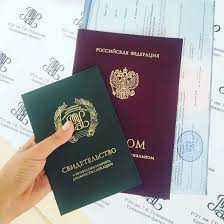 Купить диплом МГТУ им. Косыгина Ваш путь к успеху Купить диплом МГТУ им. Косыгина Ваш путь к успеху