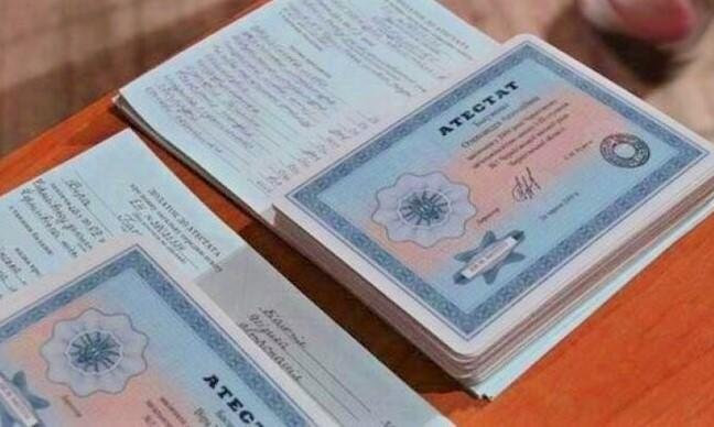 Как купить корочку диплома на легальном бланке Как купить корочку диплома на легальном бланке