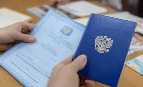 Купить диплом вуза какие есть варианты и на что обратить внимание