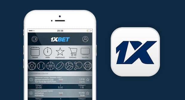 Download 1xbet Tunisia APK for Enhanced Betting Experience