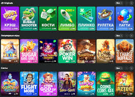 Comprehensive Review of JB Casino Your Ultimate Gaming Destination -859187105 Comprehensive Review of JB Casino Your Ultimate Gaming Destination -859187105